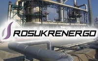 Верховный суд Украины должен поставить точку в деле «Нефтегаз» против «Росукрэнерго»