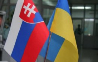 Украина и Словакия подписали соглашения об образовании 