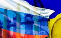 Россия недовольна газовым маневром Украины 