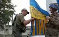 В Донецкой области стало больше украинских флагов, - Зеленский