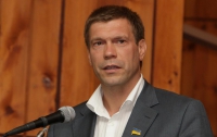 Олег Царев: Экстремистские призывы «Свободы» ведут к возникновению террористического подполья
