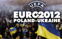 Имя талисмана Евро-2012 определят SMS-голосованием