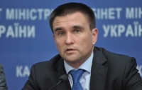Украина и Молдова ввели совместный приграничный контроль, – Климкин