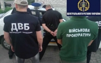 Житомирский полицейский задержан на взятке 5 тыс. гривен
