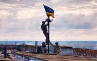 ВСУ установили флаг в селе Невском Луганской области
