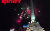 На Новый год украинцы потратят по 4150 грн