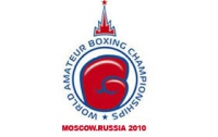Пятеро украинцев в полуфинале ЧЕ по боксу