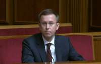 Київ і область включили до переліку територій підвищеного ризику для бізнесу