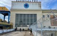 На Каховской ГЭС созданы предпосылки для затопления нескольких населенных пунктов, — ОК 