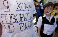Закон о языках в Украине не примут, - мнение