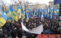 Во Львове прошла акция «Вставай, Украина!» (ФОТО)