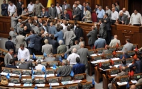 Депутаты БЮТ заблокировали трибуну парламента