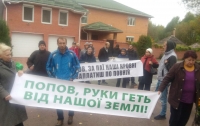 Под Киевом обманутые селяне прошли маршем, требуя арестовать аграрного мошенника Сергея Попова (фото, видео)