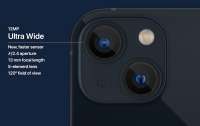 Apple прокомментировала некачественные фотографии в iPhone 13