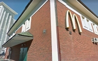 Заключенный потребовал отпускать его в McDonald's