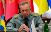 Начальник ГШ ВСУ представил алгоритм прекращения войны в Донбассе