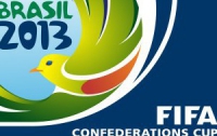 Италия и Бразилия вышли в полуфинал Кубка конфедераций
