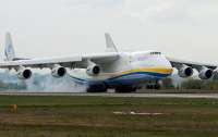 Украинский самолет 