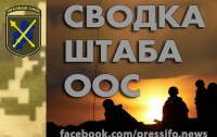 На Донбассе боевики 6 раз нарушили 