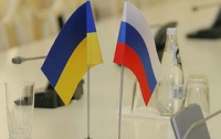 Экс-глава СБУ: Соглашение о зоне свободной торговли с Россией подписано    