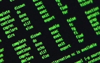 Хакеры взломали базу данных Комиссии по ценным бумагам и биржам США