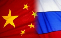 Россия отдала Китаю участок земли на Дальнем Востоке