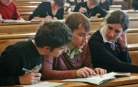 Украинским студентам готовят новое изменение стипендий