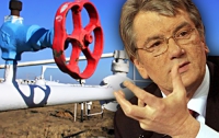 Ющенко надеется на прямые поставки газа из Туркменистана