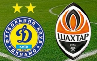 Игра на вылет: «Динамо» и «Шахтер» могут завершить 1/4 Кубка Украины