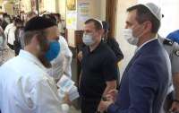 Главный санитарный врач Украины проверил готовность Умани к празднованию Рош а-Шана