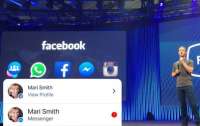 Facebook начала объединять Messenger и Instagram