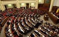 До конца недели в парламенте будет создана объединенная оппозиция БЮТ-Б и НУ-НС