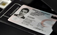 Со следующего года в Турции появятся внутренние биометрические паспорта