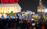 «Беркут» окружил Майдан