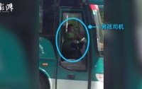 В Китае школьник угнал автобус и 40 минут колесил по городу