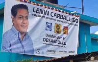 Выборы в Мексике выиграл «покойник»