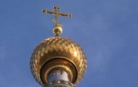 Киевский патриархат выбрал кандидата на пост предстоятеля новой церкви