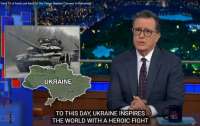 В американском шоу показали карту Украины без Крыма