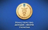 В нынешней декларационной кампании уже есть 49 миллионеров