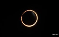 Солнечное затмение в виде кольца наблюдали жители Южного полушария