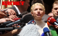 ГПтС ничего не знает о желании Тимошенко ехать на суд