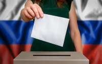 Вибори на росії: від кібератак постраждала 