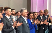 Порошенко возглавил переименованную партию, в которую не взял многих бывших соратников