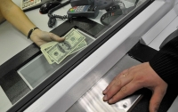 При покупке валюты до 6 тыс. банки не будут копировать паспорта