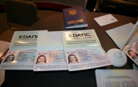 Украинский биометрический паспорт представлен в Канаде