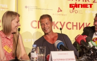Украинские звезды «соблазнились» немецким актером (ФОТО) 