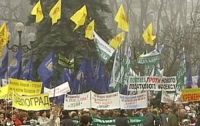 Позиции митингующих на Майдане заставили аттракционами
