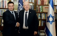 Климкин совершил официальный визит в Израиль