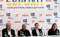 В Киеве под ЕВРО-2012 презентуют очередной хит