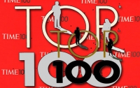 Топ-100 самых влиятельных людей мира